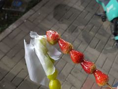 -喜识·冰糖葫芦·炒酸奶(西美花街店)