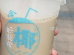 九龙金玉黑糖珍珠乌龙奶茶-肯德基(嘉祥银座店)
