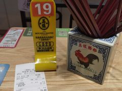 -荔银肠粉·非遗手藝(夫子庙店)