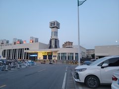 -涿掌柜·涿州宴