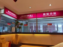 -北京俪婴妇产医院(朝阳大悦城店)