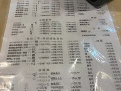 -勇记干锅居(德阳店)