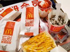 -麦当劳(中山八路店)