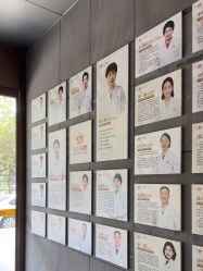 -郑州万安妇产医院