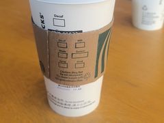 -星巴克(大庆让胡路万达广场店)