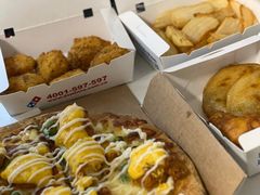 -达美乐比萨(新街口店)