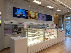 -好利来(南京路一店)