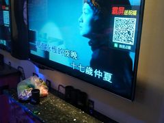 -歌友汇KTV(大悦城11层店)