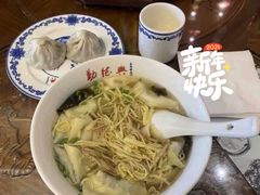 -勤德兴(湖滨路店)