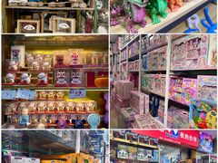-西北轻工批发市场