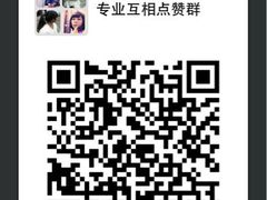 iphone_upload_pic-星美国际影商城(顺联广场店)