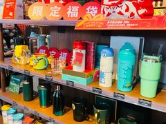 -星巴克(天津火车站店)