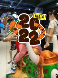 -宝燕乐园(闵行旗舰店)