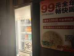-吕氏焗小鲜•海鲜青岛菜(总店)