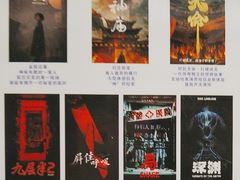 -棂笼·深度沉浸密室(武汉旗舰店)