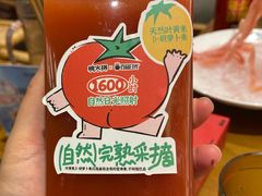 -楠火锅(太古里总店)