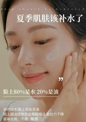-卡尔诗·科技美肤连锁