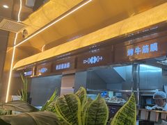 -冰城串说·羊肉串烧烤(哈西大街店)