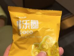 -海底捞火锅(名门店)