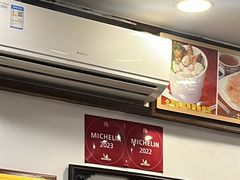 -恩宁刘福记(东华东路店)