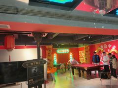 -沸奇公园·情景团建·年会露营烧烤轰趴生日(科技园店)