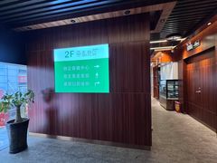 -御足专业足疗·按摩·SPA