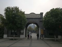 -中国丝业博物馆