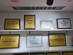 -华兴日语学校(总校)