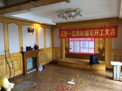 -正聚装饰·老房翻新装修设计体验馆(普陀店)
