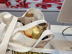 -好特卖HotMaxx(杭州滨江宝龙城店)