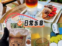 -Something For(鹏润达店)