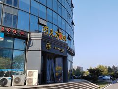 -巧克力渔家.小船海鲜胶东菜(万平口店)