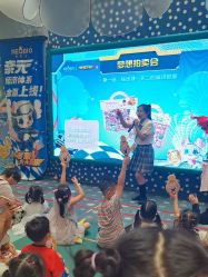 -奈尔宝·儿童乐园·亲子餐厅(苏州大悦城店)