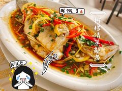 -金莲饭店·东南亚广东特色风味