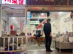 -雨田饭店(华兴东街店)