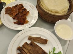 -北京全聚德(天安门店)