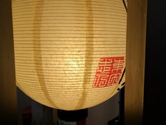 大堂-角落里(中山公园店)