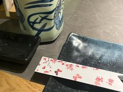 -沼津港精致料理·寿喜烧·烧鸟(龙湖南桥天街日料榜单店)