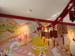 -蜜雪冰城(辽源步行街店)