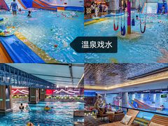 -青水瓦台汤泉(未央店)