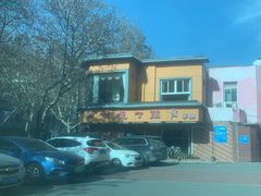 -雍村饭店(西安钟楼大差市地铁站店)