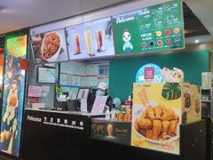 -Pelicana百利家炸鸡(江南西名店城店)
