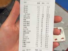 -靓虾二哥·龙虾馆(大塘总店)