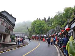 -武当山风景区-太子坡