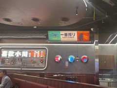 -小川洋风料理(大悦城店)