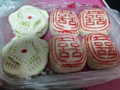 -源宗盛粽子汤圆