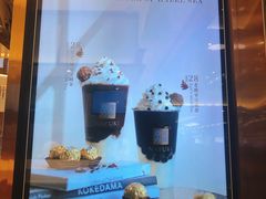 -奈雪的茶(永嘉天地东百城店)