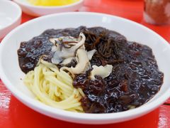 -牛岛王子面馆