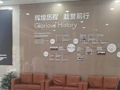 -美年大健康体检(天河东路分院)