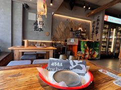 -北丐先生·野馄饨烧烤(雨花万象店)